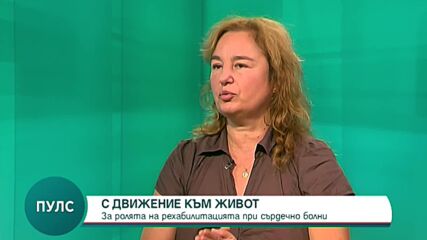 Каква е ролята на рехабилитацията при сърдечно болните
