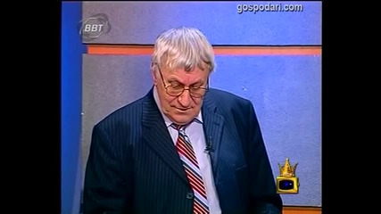 Тържества