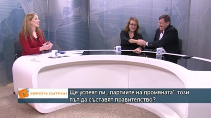 Ще успеят ли „партиите на промяната” да съставят правителство?