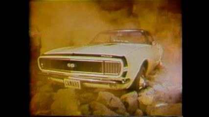 volcano The First Camaro Commercial