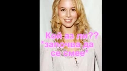 Your Loves A Drug - *4 епизод* 