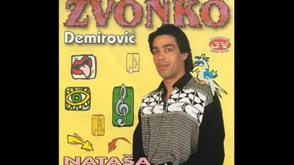 Zvonko Demirovic i Sofia Marinova - graih Duet 