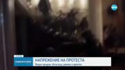 Директорът на СДВР: Няма полиция в света, която да остави вандали да унищожат столица