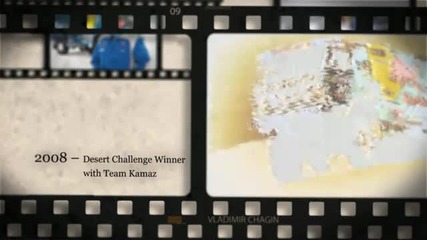 Dakar 2011 - Vladimir Chagin - Kamaz