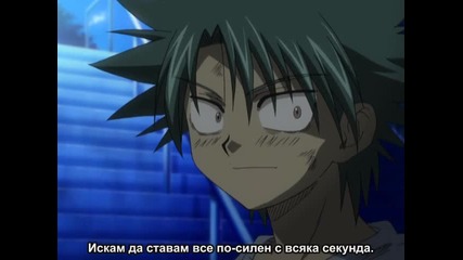 The Law Of Ueki - Епизод 29 - Bg Sub - Високо Качество