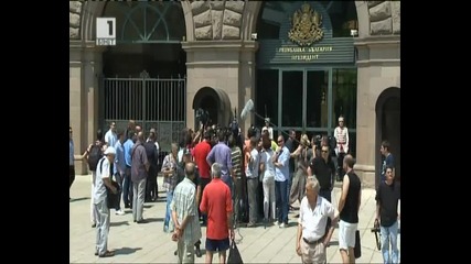 Извънредно Протести