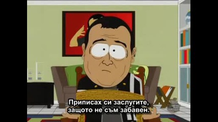 South Park - ep.5 s.13.[2of2]