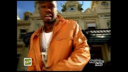 50 Cent - Windows Shopper Hq