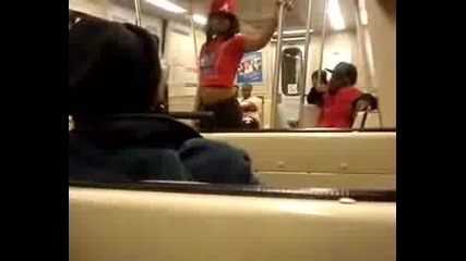 Луда Във Влака