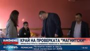Прокуратурата спря проверките по „Магнитски“ срещу Пеевски и Желязков