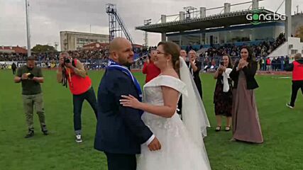 Влюбени си казаха „да“ на варненското дерби