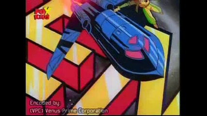 X-men Tas S01e03 [bg Subs]