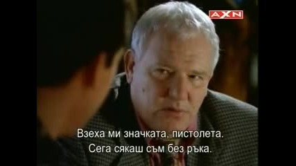 Early.edition.s2e14.pdtv.bgsub.! 