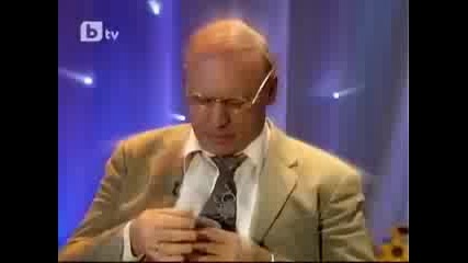Komicite - Ahilesov i Prof. Tazobedrev.flv
