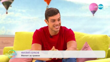 „На кафе" с Филип Буков (07.09.2022)