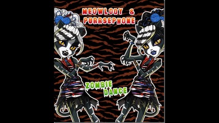 zombie shake