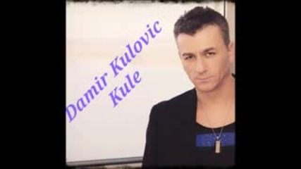Damir Kulovic Kule & Selima Ahmic 2015 - Ja Bez Tebe Zivjet Ne Znam
