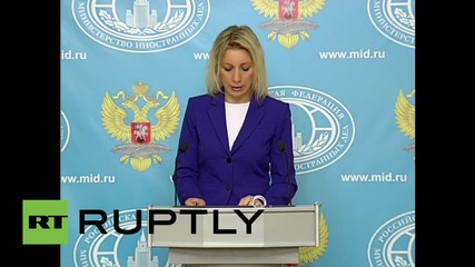 Russia: US involvement in Ukraine breaches Minsk ceasefire - Foreign Ministry