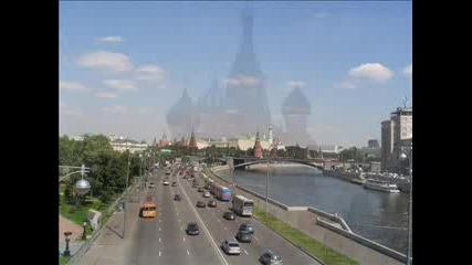 Катюша