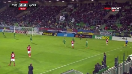 Лудогорец - ЦСКА 1:0 /първо полувреме/