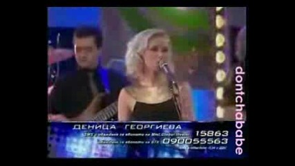 Music Idol 2 Bulgaria - The Shoop Shoop So
