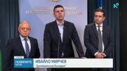 ГЕРБ и "Демократична България" с остра критика към управляващите заради Киевската декларация