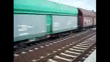 Ел 123 014 С Товарен Влак