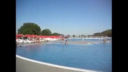 Tова е много яко!