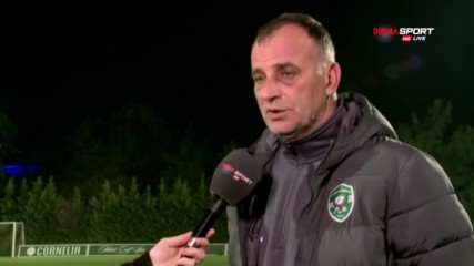 Здравков след Клуж: Имаше и позитиви, искаме Юсеин сега
