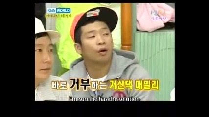 [eng subs] 1 Night 2 Days S1 - Episode 91 (#103)