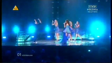 Eurovision 2010 Azerbaijan Safura Drip Drop (final) 