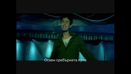 Enrique Iglesias - Tired Of Being Sorry(f)