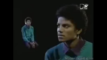 I Just Want A Shy Mike