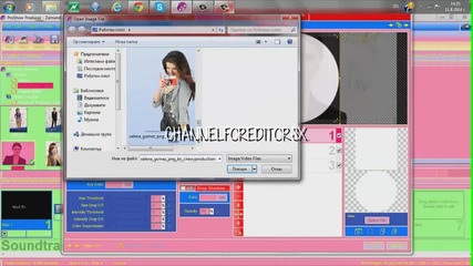 Proshow Producer - Effect - 3.