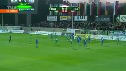 Ludogorets - Levski 2:1 18.11.2012