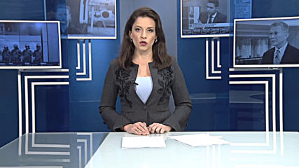 Емисия новини - 08.00ч. 23.02.2019