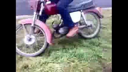 Pa4o S Balkan - Malo Pe6tene