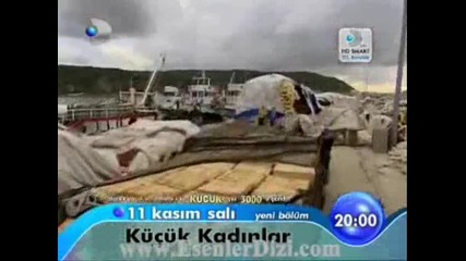 Малки жени Kucuk Kadinlar 25 и 26 епизод реклама