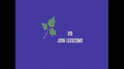 Surviving.sid