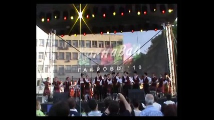 Копаница - Габровче