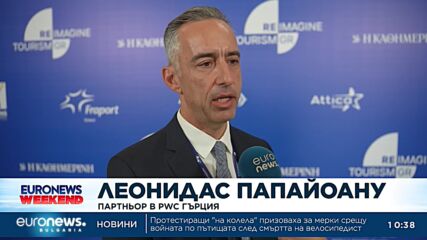 Туристическият бранш в Гърция настоява за ръст на възнагражденията