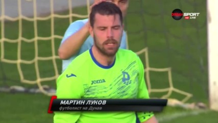 Спасяване на Мартин Луков срещу Ботев Пд