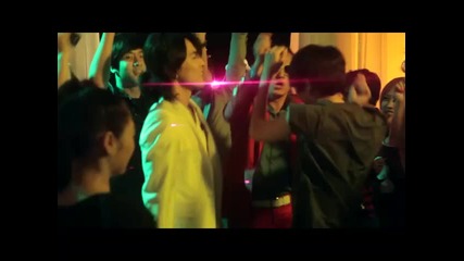 Seo In Guk - Shake It Up