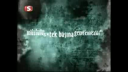 Непозната Турция - Сериал Скоро 1 Епизод