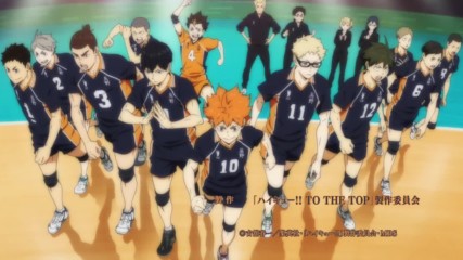 Haikyuu!!: To the Top - 01 ᴴᴰ