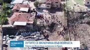 Новините на NOVA NEWS (28.03.2026 - 20:00)