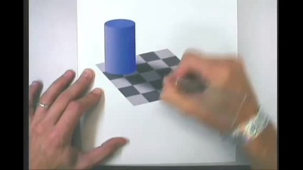 Илюзия 