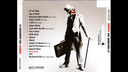 Sway - Fit 4 A King 