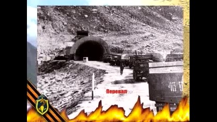 Вдв 345 десантный полк