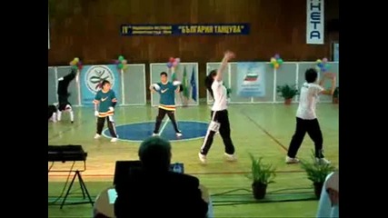 grup qni ot haskovo